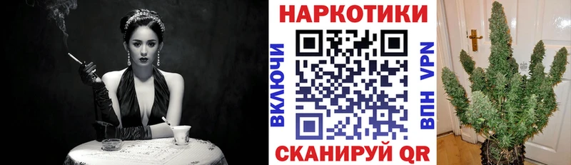 Где можно купить наркотики Сольцы Alpha PVP  Амфетамин  Бошки Шишки  Меф мяу мяу 