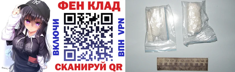 АМФ 97%  Сольцы 