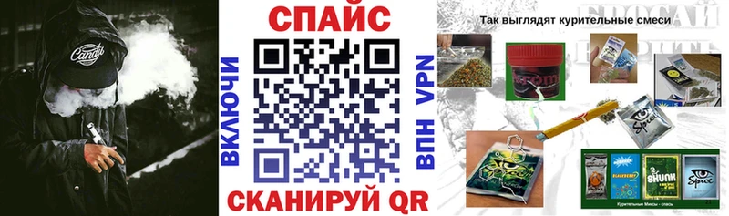 БУТИРАТ BDO  наркошоп  MEGA сайт  Сольцы 