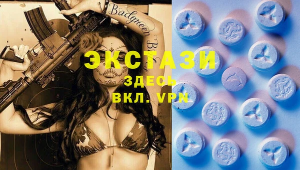 jwh Осинники