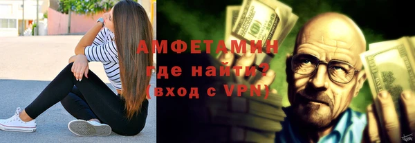 jwh Осинники