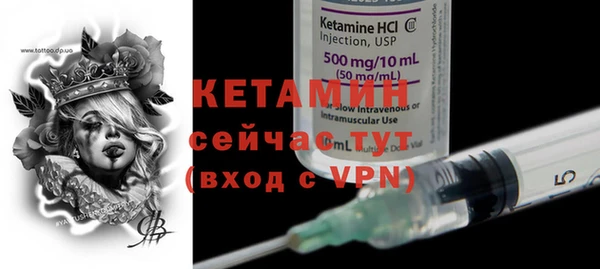 jwh Осинники