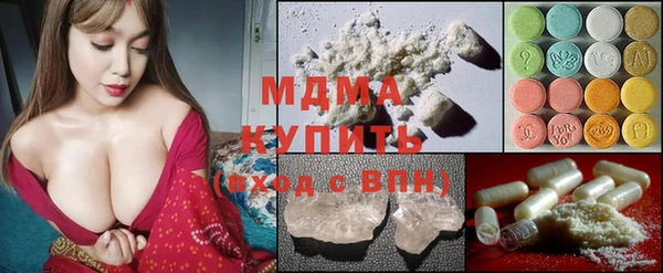 ALPHA PVP Весьегонск