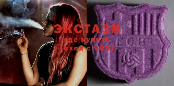 бутират Остров