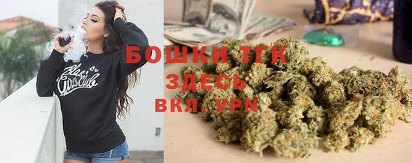 jwh Осинники