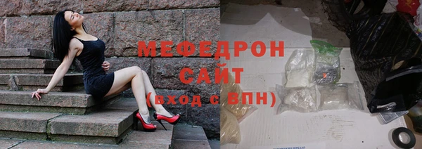jwh Осинники
