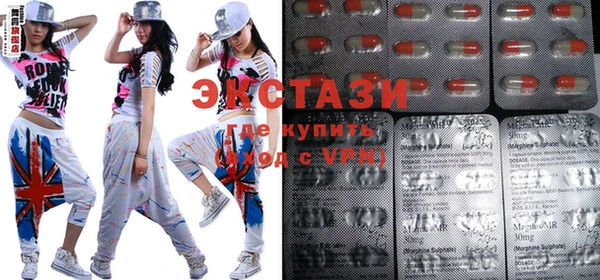 наркотики Няндома