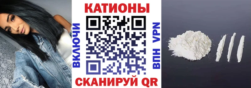 МЕФ кристаллы  kraken зеркало  Сольцы  сколько стоит 