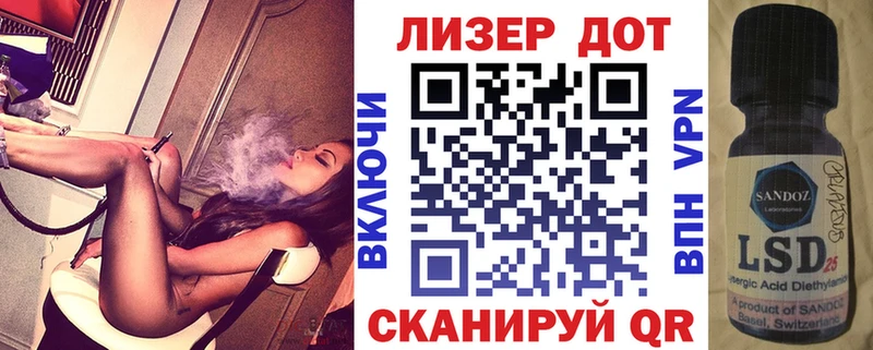 Наркотические марки 1,8мг  omg ссылка  Сольцы 