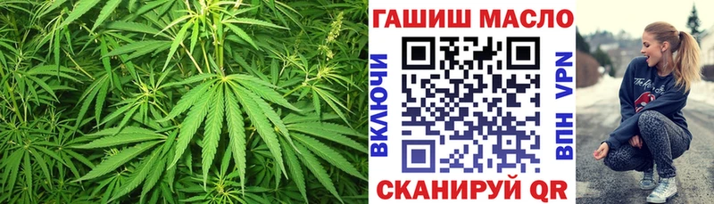 ТГК вейп с тгк  блэк спрут вход  Сольцы 